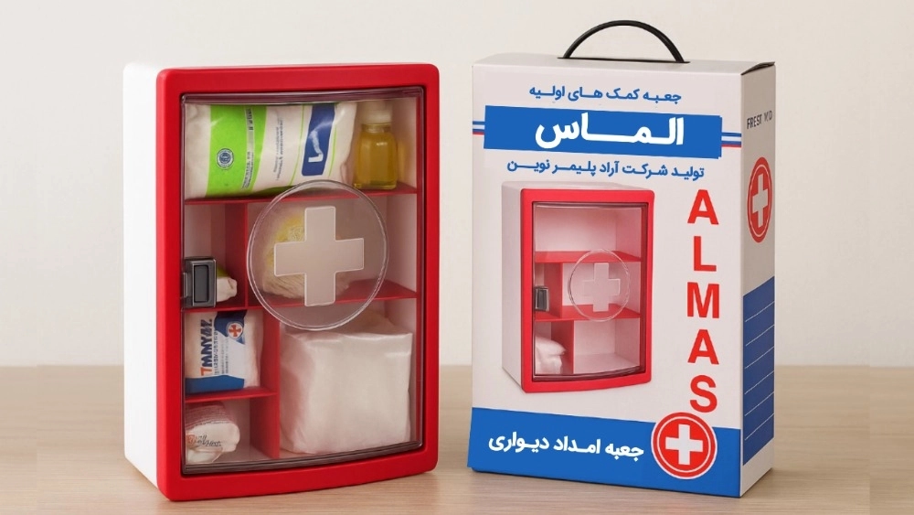 توزيع صندوق الماس