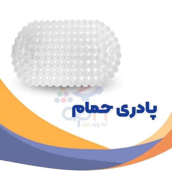 1721478556136.webp
