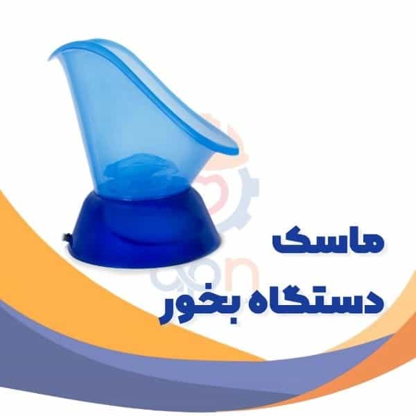 1721542742362.webp