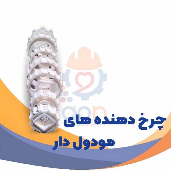 1721804239282.webp