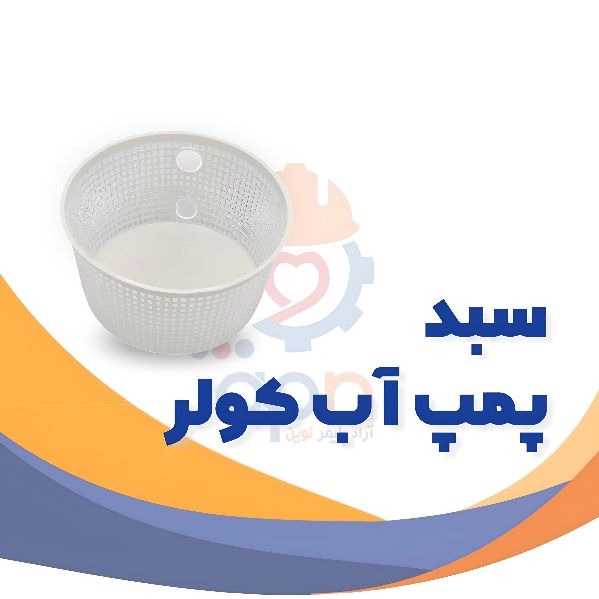 1721803602908.webp