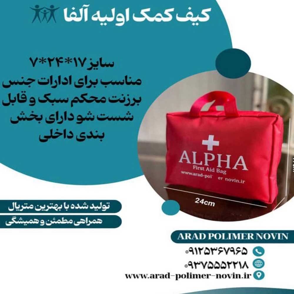 1757757254759.webp