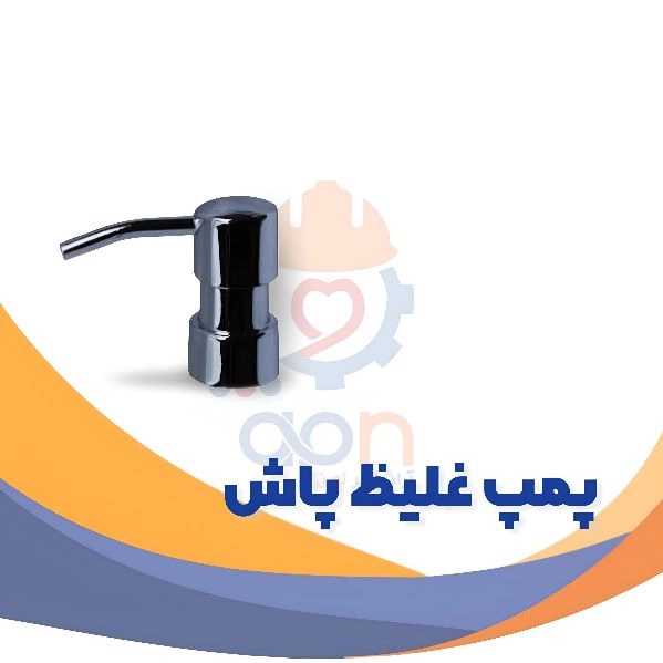 1721804155132.webp 1721804155132.webp