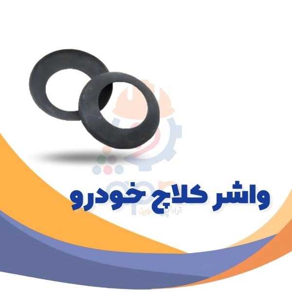 1721542641556.webp 1721542641556.webp