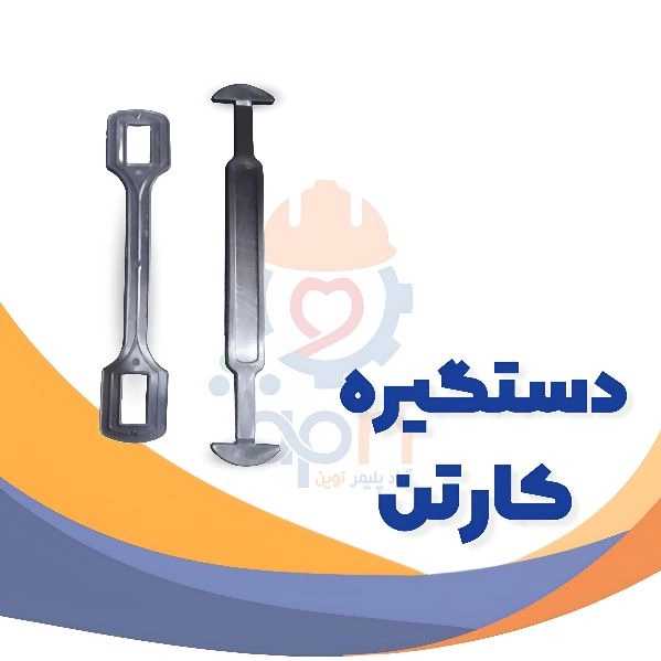 1721803684951.webp 1721803684951.webp