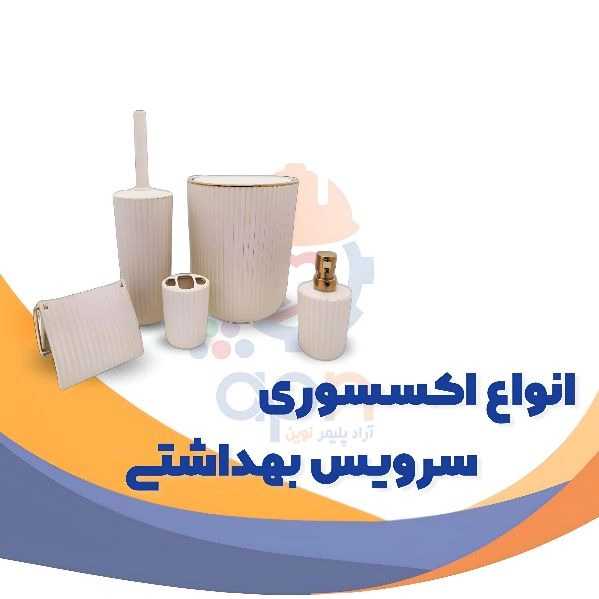 1721803884197.webp 1721803884197.webp