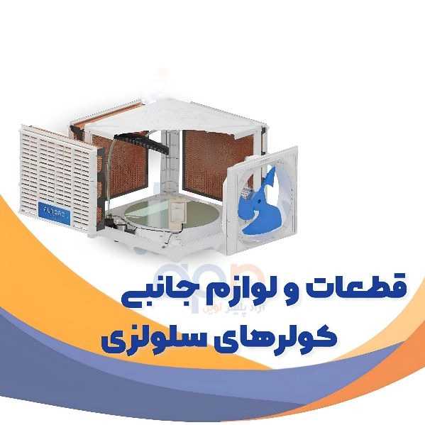 1721804011078.webp 1721804011078.webp