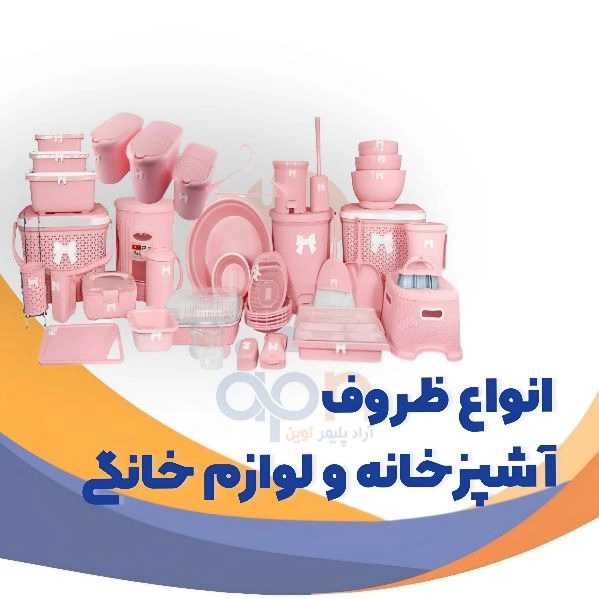 1721804503915.webp 1721804503915.webp