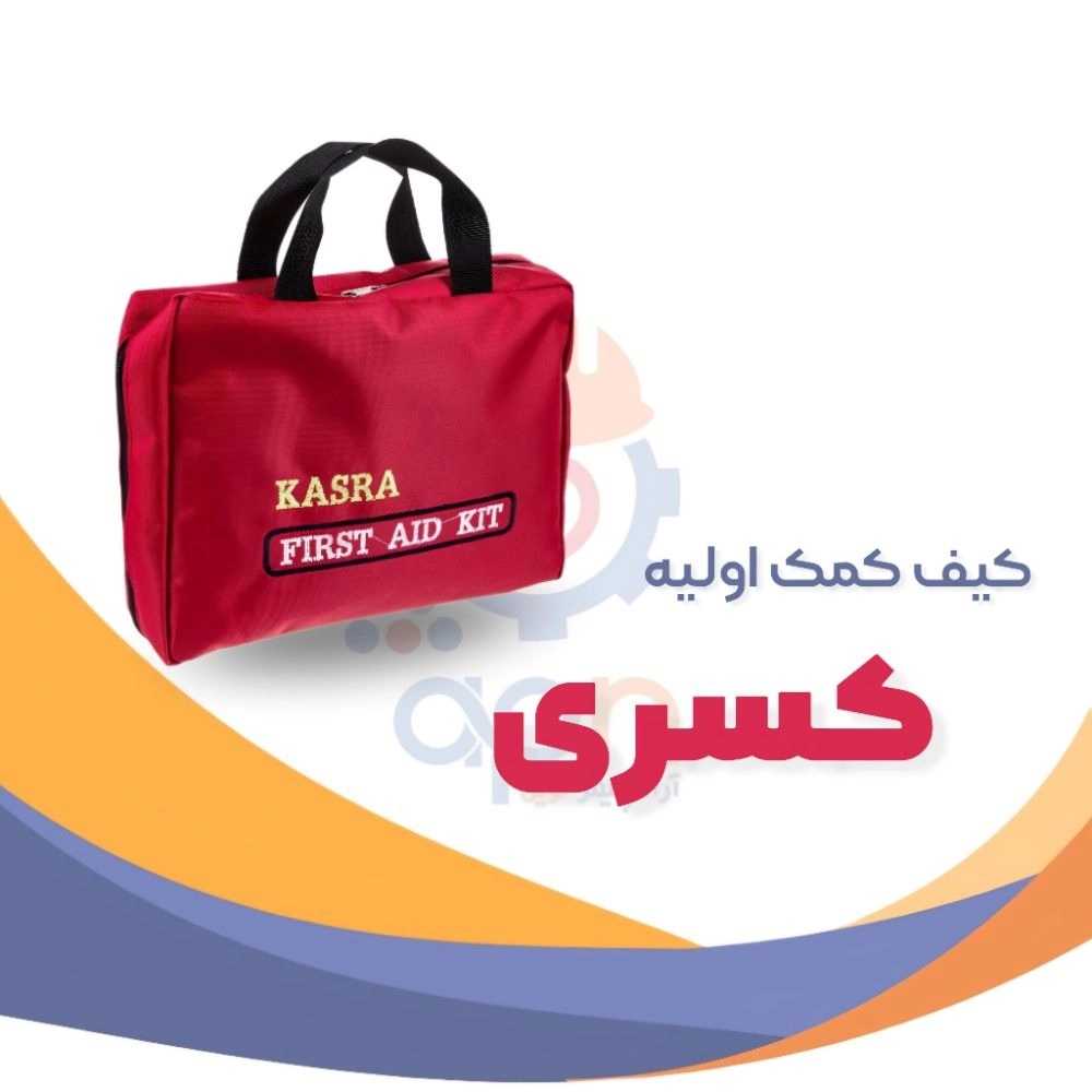 1724783220462.webp 1724783220462.webp