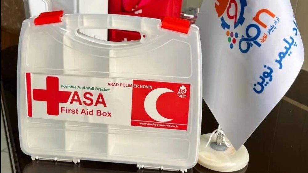 جعبه کمک اولیه آسا جعبه کمک اولیه آسا