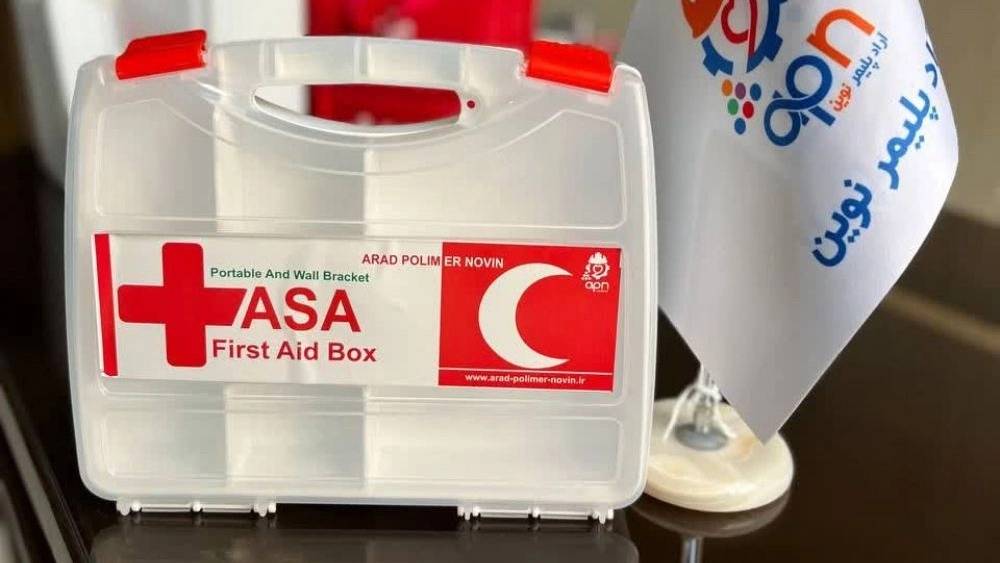 جعبه کمک اولیه آسا جعبه کمک اولیه آسا